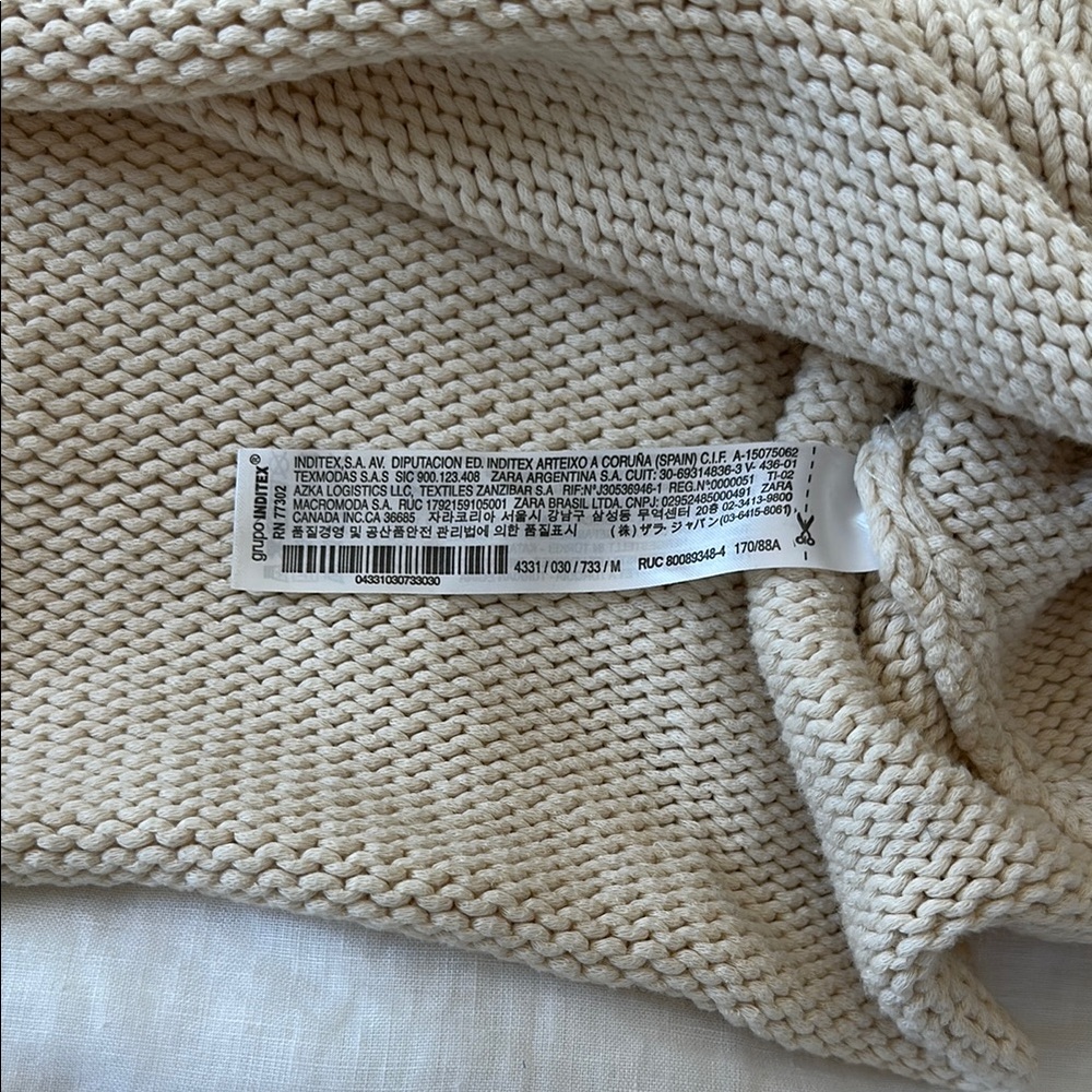 Zara Cream Knit Collared Cropped Sweater - Picture 7 of 8